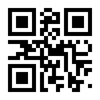 QR-Code zur Seite https://www.isbn.de/9783314016660