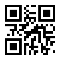 QR-Code zur Seite https://www.isbn.de/9783314102752