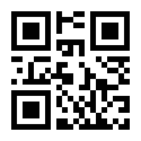 QR-Code zur Seite https://www.isbn.de/9783314103193
