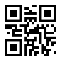 QR-Code zur Seite https://www.isbn.de/9783314103346