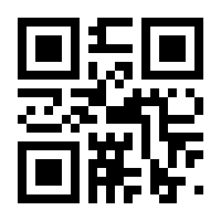 QR-Code zur Seite https://www.isbn.de/9783314103865