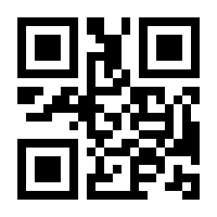 QR-Code zur Seite https://www.isbn.de/9783314104022