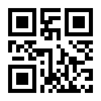 QR-Code zur Seite https://www.isbn.de/9783314104527