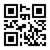 QR-Code zur Seite https://www.isbn.de/9783314105753