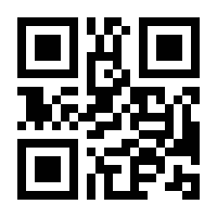 QR-Code zur Buchseite 9783314106170