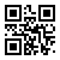 QR-Code zur Seite https://www.isbn.de/9783314107016