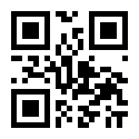 QR-Code zur Seite https://www.isbn.de/9783314107023