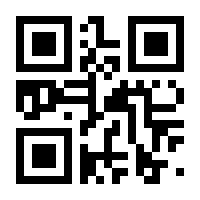 QR-Code zur Seite https://www.isbn.de/9783314107030