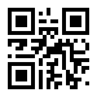 QR-Code zur Seite https://www.isbn.de/9783314107566
