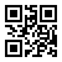 QR-Code zur Seite https://www.isbn.de/9783318001167