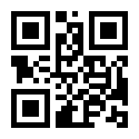 QR-Code zur Seite https://www.isbn.de/9783318006629