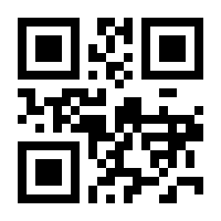 QR-Code zur Seite https://www.isbn.de/9783318012842