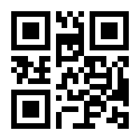 QR-Code zur Seite https://www.isbn.de/9783318013443