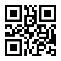 QR-Code zur Seite https://www.isbn.de/9783318013450