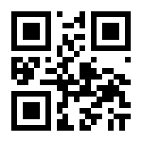 QR-Code zur Seite https://www.isbn.de/9783318014501