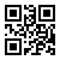 QR-Code zur Seite https://www.isbn.de/9783318025965
