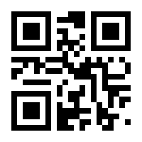 QR-Code zur Seite https://www.isbn.de/9783318054842