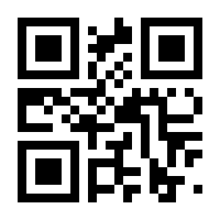 QR-Code zur Buchseite 9783318058581