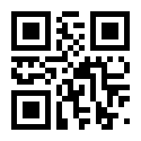 QR-Code zur Seite https://www.isbn.de/9783318069129