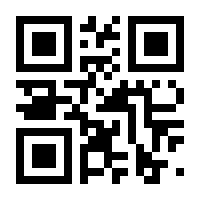 QR-Code zur Seite https://www.isbn.de/9783318070156