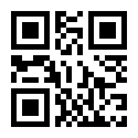 QR-Code zur Seite https://www.isbn.de/9783318071054