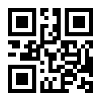 QR-Code zur Seite https://www.isbn.de/9783318071368