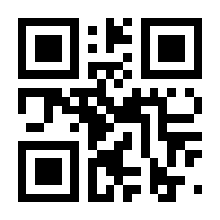 QR-Code zur Seite https://www.isbn.de/9783318072556