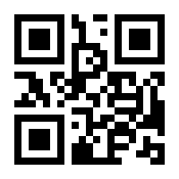 QR-Code zur Seite https://www.isbn.de/9783319002170