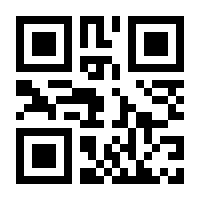 QR-Code zur Seite https://www.isbn.de/9783319002293
