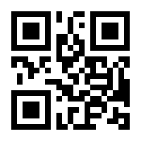 QR-Code zur Seite https://www.isbn.de/9783319002309