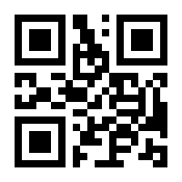 QR-Code zur Seite https://www.isbn.de/9783319004037