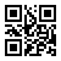 QR-Code zur Seite https://www.isbn.de/9783319004914