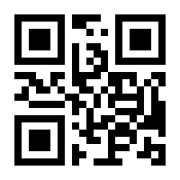 QR-Code zur Seite https://www.isbn.de/9783319005324