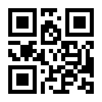 QR-Code zur Seite https://www.isbn.de/9783319005591