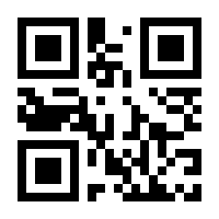 QR-Code zur Seite https://www.isbn.de/9783319006017