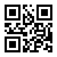 QR-Code zur Seite https://www.isbn.de/9783319006505