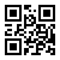 QR-Code zur Seite https://www.isbn.de/9783319007885