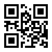 QR-Code zur Seite https://www.isbn.de/9783319009421