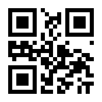 QR-Code zur Seite https://www.isbn.de/9783319009810