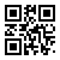 QR-Code zur Seite https://www.isbn.de/9783319011363