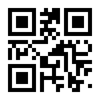 QR-Code zur Seite https://www.isbn.de/9783319013022