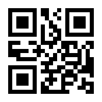 QR-Code zur Seite https://www.isbn.de/9783319014104