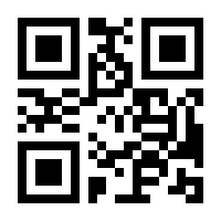 QR-Code zur Seite https://www.isbn.de/9783319014395