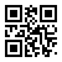 QR-Code zur Seite https://www.isbn.de/9783319017129