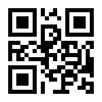 QR-Code zur Buchseite 9783319017440