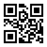 QR-Code zur Seite https://www.isbn.de/9783319018300
