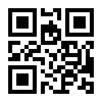 QR-Code zur Seite https://www.isbn.de/9783319022543