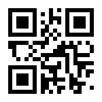 QR-Code zur Seite https://www.isbn.de/9783319022550