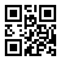 QR-Code zur Seite https://www.isbn.de/9783319022567