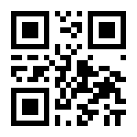 QR-Code zur Seite https://www.isbn.de/9783319023496